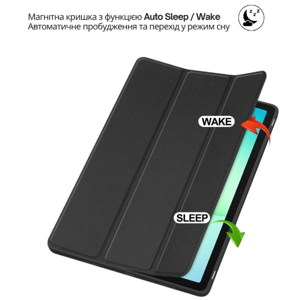 Фото - Чохол для планшету BeCover Flexible TPU Mate з кріпленням for Samsung Galaxy Tab A11 SM-X133/X135 8.7"" Black (715584)